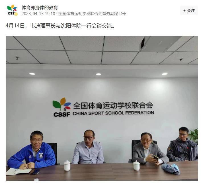 久久夜色精品国产噜噜亚洲a